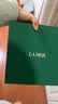海蓝之谜（LA MER）奇迹云绒霜60ml保湿修护面霜护肤品套装化妆品礼盒生日礼物送女友 实拍图