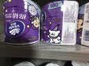 维达（Vinda）【孙颖莎推荐】有芯卷纸 蓝色经典4层140克*27卷 卫生纸纸巾 整箱 实拍图