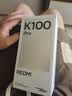 小米REDMI K100 Pro 第五代骁龙8至尊版VSeries 185Hz高刷红米5G学生手机 赤霞珠红 12GB+256GB 实拍图
