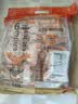 乐事（Lay's）鲜焙裸米饼 清甜原味 160克（10g*16包) 膨化食品 0反式脂肪酸 实拍图