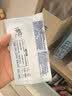 清风纯水湿巾10片*10包单片 开学便携装 独立小包装 婴幼儿手口可用 实拍图