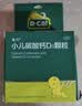 迪巧小儿碳酸钙d3颗粒20袋*3钙婴儿钙6-12个月宝宝钙含维生素d3婴儿补钙冲剂液体钙不刺激 实拍图