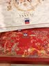 富安娜床上四件套 婚庆提花床上用品大红套件1米8/2米床(230*229cm) 实拍图