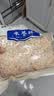 良时海大连地标虾皮 净重500g 虾米 源头直发包邮 馅料煲汤早餐煮面 实拍图