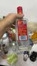 剑南春简装 醇酿经典绵竹大曲 52度 500ml*12瓶 整箱装 浓香型白酒 实拍图