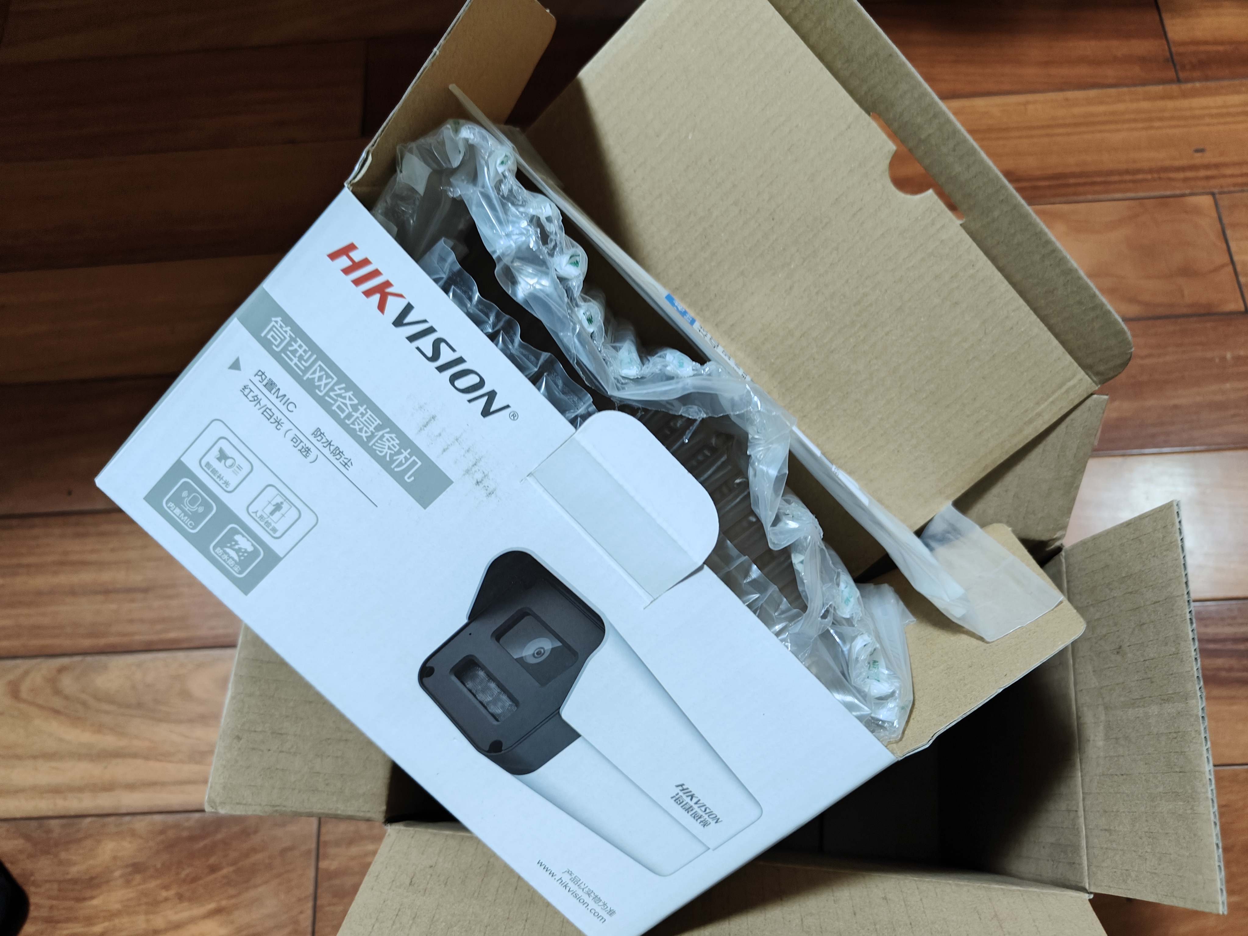 海康威视（HIKVISION）海康威视摄像头监控套装400万室外全彩夜视POE网线供电手机远程3路无硬盘K24H-LT含安装 实拍图