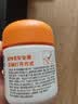 小熊驾到0添加儿童奥尔良腌料105g蜜汁味 0防腐剂0色素烤翅调味料烧烤调料 实拍图