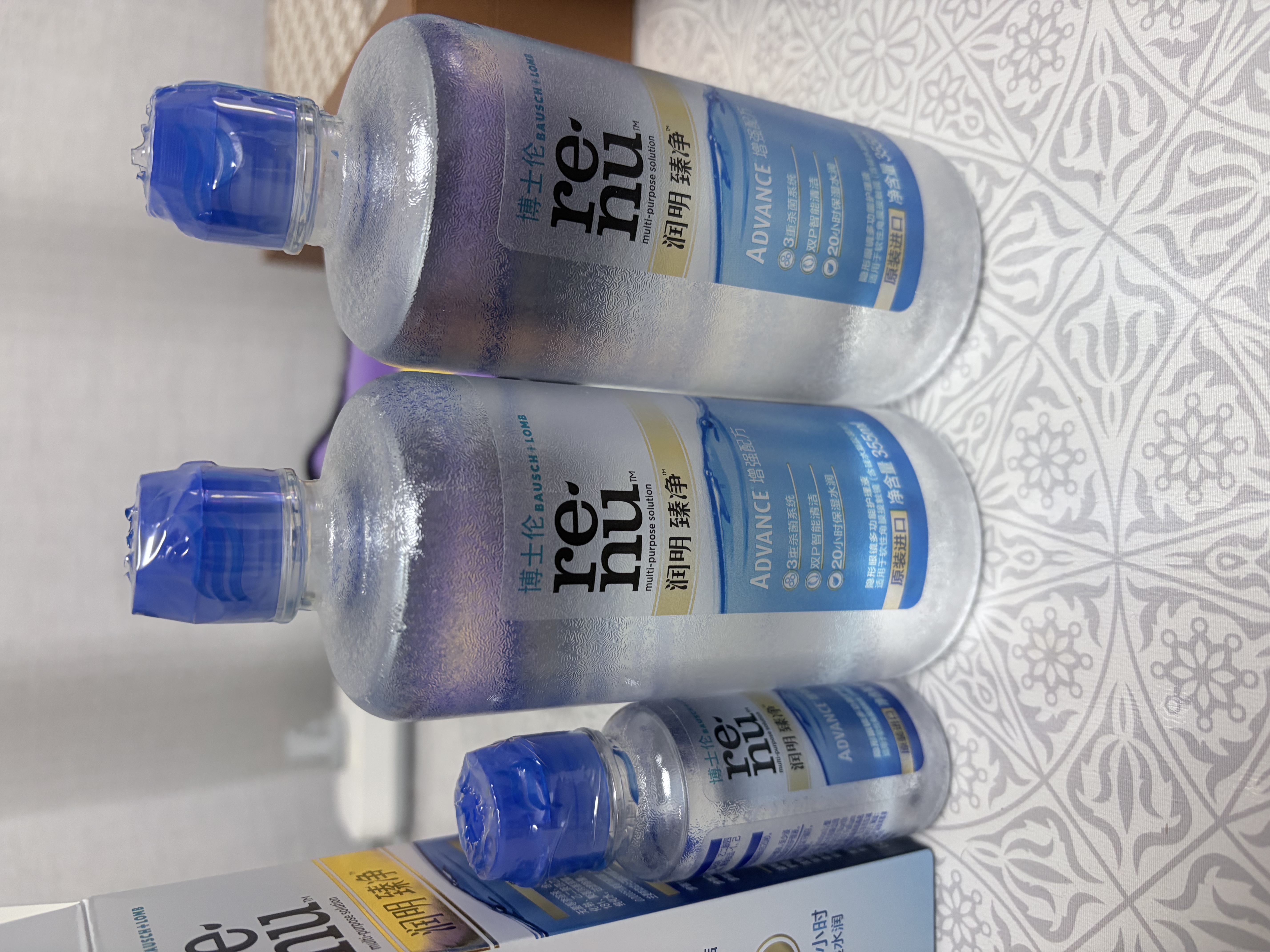 博士伦润明臻净隐形眼镜水护理液三重杀菌清透升级355mlx2+60ml 实拍图