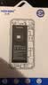 诺希适用苹果7P电池【3C认证 | 自主安装】适用iPhone7Plus手机内置电池更换 3400mAh大容量 实拍图