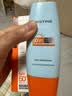 Mistine蜜丝婷防晒霜小黄帽面部水感养肤防水汗60ml*2军训男女通用 实拍图