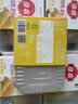 佳农泰国冷冻 金枕榴莲肉 单盒净重250g*5盒 生鲜水果 实拍图