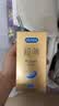杜蕾斯（durex）避孕套安全套紧型超薄12只小号装情趣用品情侣物品计生成人 实拍图
