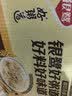 银鹭八宝粥速食粥早餐好粥道椰奶燕麦八宝粥280g*12罐代餐  实拍图