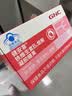 健安喜（GNC）铁维生素B6烟酸凝胶糖果 30粒/盒 富铁软糖孕妇 成人男女青少年 实拍图