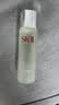 SK-II【中秋礼品】神仙水精华75ml水乳护肤化妆品礼盒套装sk2生日礼物 实拍图