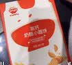 秋田满满高钙奶酪小圆饼儿童零食磨牙手指饼干无添加白砂糖进口黄油60g 实拍图