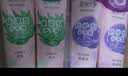 美加净护手霜补水保湿深层滋润秋冬干燥防护冻裂润肤手部护理男女官方 防护型75g*2+保湿型75g*2 实拍图