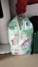 大王【箱装】花信风拉拉裤XXXL24片*2包(≥17KG)婴儿超薄透气 实拍图