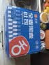 舌里黑麦全麦面包1kg0脂吐司粗粮早餐健身代餐休闲零食【京东真全麦】 实拍图