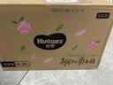 好奇（Huggies）铂金装小桃裤纸尿裤M90片(6-11kg)中号尿不湿【散热口碑王】 实拍图