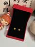 中国黄金（CHINA GOLD）18K金玫瑰花耳钉女款花朵直针款耳饰品情人节生日礼物送女友爱人 【京速达】18K玫瑰花耳钉 实拍图