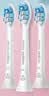 飞利浦（PHILIPS） 电动牙刷头适配HX6511/HX6730/HX6761/3226 3支 HX9033 G2牙龈护理型 实拍图