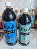 老万成酸梅膏1KG 酸梅汤饮料乌梅山楂浓缩汁冲调湖北武汉特产火锅餐饮 酸梅膏1kg 1：7冲泡比例 实拍图