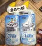 威猛先生（Mr Muscle）免刷洗 强效洁厕灵 洁厕剂 馥郁繁花型 马桶清洁 600gX2瓶 实拍图