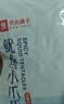 良品铺子鱿鱼小爪爪香辣味200g鱿鱼须鱿鱼丝鱿鱼仔休闲零食开袋即食解馋 实拍图