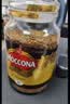 摩可纳（Moccona）经典8号冻干速溶黑咖啡200g瓶装 深度烘焙进口拿铁美式冷萃0糖 实拍图