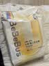 bebebus【未检出甲酰胺】超裤拉拉裤夏季超薄清新尿不湿非纸尿裤3XL24 实拍图