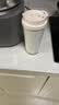 富光拾喜保温杯咖啡杯316L不锈钢男女士不锈钢水杯便携车载杯子白色520ml 实拍图