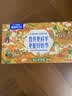雀巢（Nestle）怡养健心鱼油中老年奶粉高钙富硒800g*2 奶粉中秋礼盒送礼 实拍图