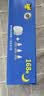 雷达（Raid）电热蚊香液 168晚3瓶装 +1无线加热器无香型 驱蚊用品 实拍图