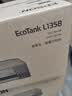 爱普生（EPSON）【6代新品】L1358 墨仓式A4彩色无线单功能家用打印机 家用/办公 AI学习打印机（微信/远程打印） 实拍图