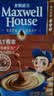 麦斯威尔（Maxwell House）特浓速溶咖啡粉13g*7条 三合一冲饮 奶咖 0反式脂肪酸 固体饮料 实拍图