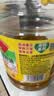 鲁花【保真菜籽油】低芥酸特香菜籽油 2L 物理压榨【京东品酒会同款】 实拍图