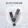 鱼跃（yuwell）582血糖仪家用低痛33G针头血糖检测仪 仪器+200支独立装试纸 实拍图