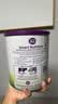 a2紫白金 紫聪聪儿童成长奶粉 DHA 750g*2罐【海底小纵队跳绳礼盒】 实拍图