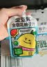 金豆芽金银花柚子汁儿童饮品户外便携小孩果汁饮料送礼礼盒100ml*22袋 实拍图
