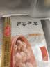 沈大成鲜肉汤包375g（15只）灌汤包小笼包速食早餐老字号夜宵 实拍图