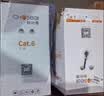 秋叶原（CHOSEAL）六类千兆网线 CAT6类非屏蔽纯铜线芯 工程家装安防监控布线装修原装箱线 橙色 305米 QS2636CT305 实拍图