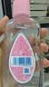 强生婴儿抚触油100ml 宝宝儿童保湿护肤按摩润肤卸妆护发素身体精油 实拍图