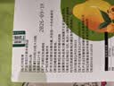 枇杷秋梨膏泡水常备老少皆宜冲饮秋季膏滋 【超值装】 10g*10袋 /盒 实拍图