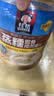 桂格（QUAKER）蒸糯即食糯燕麦片860克 营养早餐 软糯拉丝 口感细腻 实拍图