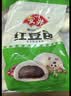 安井红豆包 1kg 2斤装约33个 豆沙包 广式早茶 家庭装面点 中秋送礼 实拍图