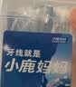 小鹿妈妈牙线单支便携独立装超细牙线棒牙线盒家庭装餐厅牙签4盒240支 实拍图