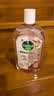 滴露（Dettol）衣物消毒液自然香氛洗衣除菌液除螨 48h留香1000ml*1灭活白念珠菌 实拍图