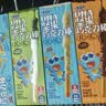 小鹿蓝蓝DHA坚果牛奶巧克力棒宝宝儿童零食饼干168g4盒【限时赠1盒】 实拍图