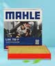马勒（MAHLE）防护型空调滤芯抗病毒LAK709P飞度锋范凌派XRV缤智URVCRV十代思域 实拍图